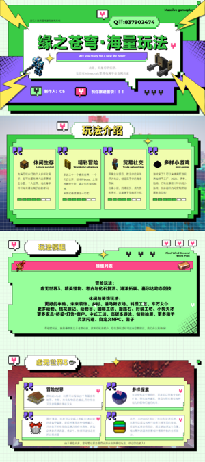 演示文稿1_01.png
