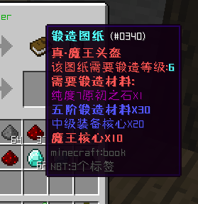 1728717620312.png
