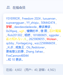 1728777968897.png