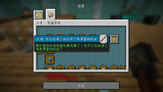 1728792996768.png
