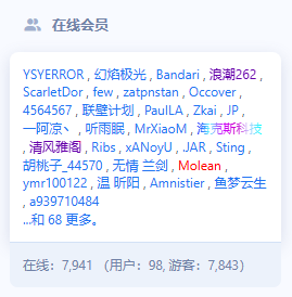 1728793292333.png