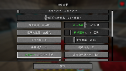 1728793745421.png