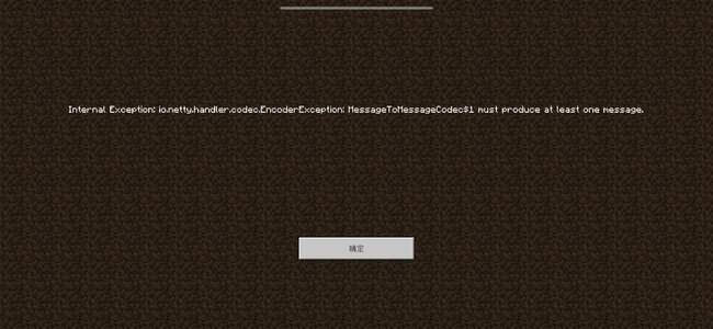 Screenshot_20241013_144337_com.mojang.minecraftpe.jpg