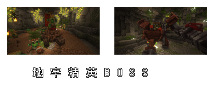 [MineBBS]-bg6 - 副本.png