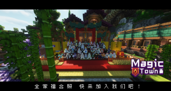 合影.png