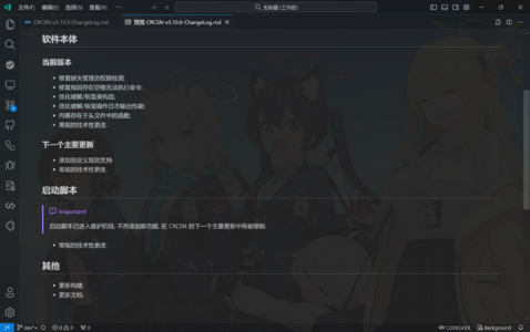 1729414665436.png