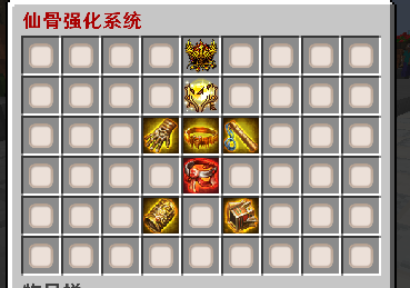 1729795422156.png