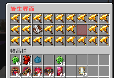 1729795449454.png