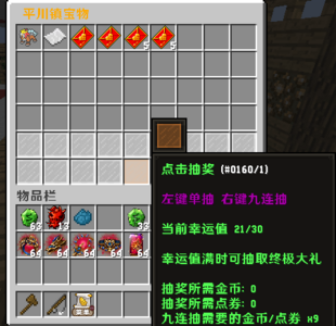1729795488569.png