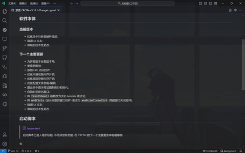1730031041438.png