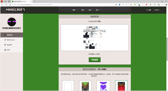 1730101245800.png