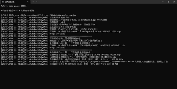 Snipaste_2024-10-30_10-37-58.png