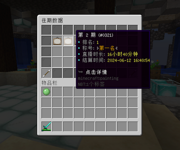1730294873250.png 1730294873250.png