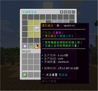 1730295066200.png
