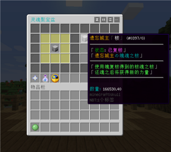 1730295077829.png