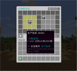 1730295091826.png