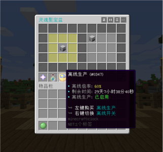 1730295104980.png