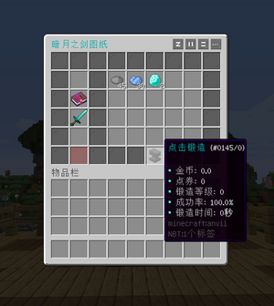 1730299961009.png 1730299961009.png