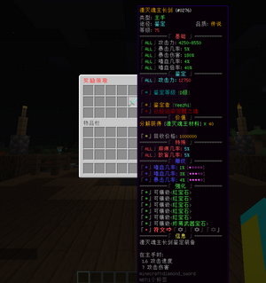 1730299990805.png