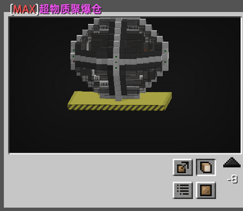 526d10792c4538c6ec05f25fe9c8bab8.png