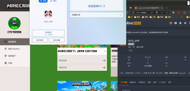 1730385423788.png