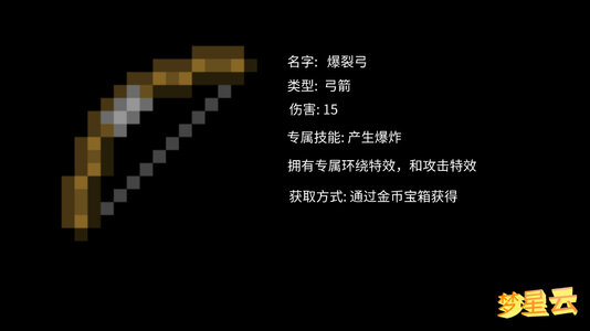 默认标题__2024-10-30+09_20_41.jpg 默认标题__2024-10-30+09_20_41.jpg