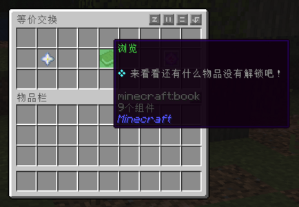 QQ20241103-182637.png