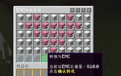 QQ20241103-182832.png