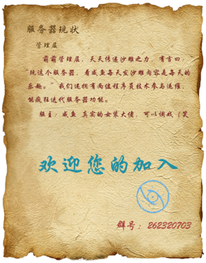 内容.png 内容.png
