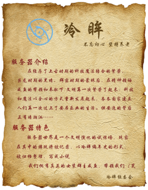 第一章.png 第一章.png
