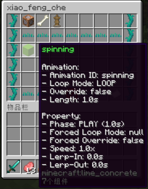 1730987957603.png