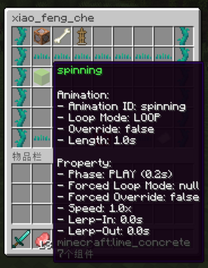 1730988168088.png