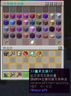 1731058722446.png