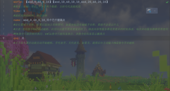 QQ20241115-220346.png
