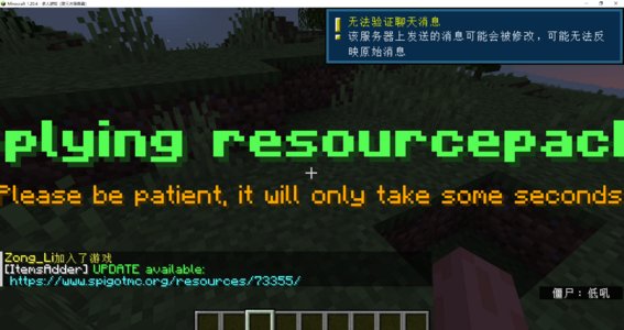 Image_1732305297719.png