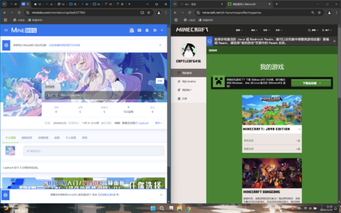1732370165234.png