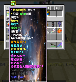 1732435714152.png 1732435714152.png