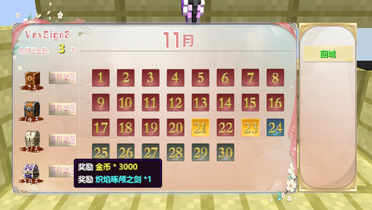 1732435742624.png 1732435742624.png