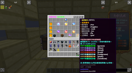 2024-11-24_16.10.06.png 2024-11-24_16.10.06.png