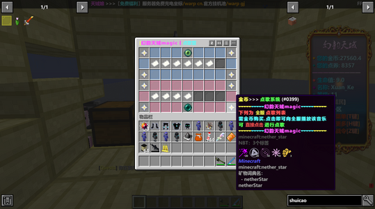 2024-11-24_16.11.26.png 2024-11-24_16.11.26.png