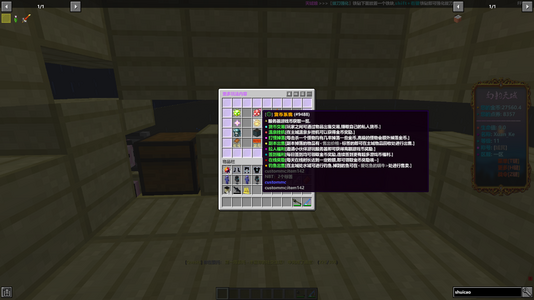 2024-11-24_16.13.39.png 2024-11-24_16.13.39.png