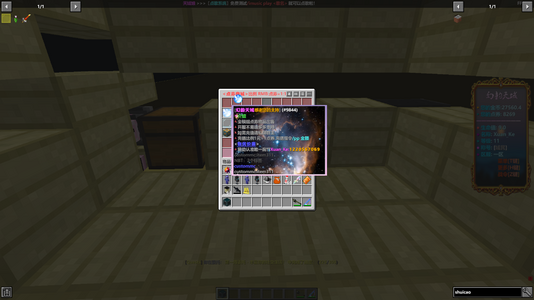 2024-11-24_16.15.01.png 2024-11-24_16.15.01.png