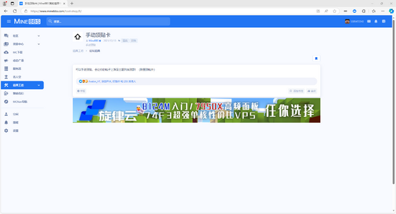 2404fcfa17e94a7eeee148e3d12256a6.png