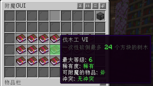 D9B0547ADC948E7BFA2285C416F02DD7.png