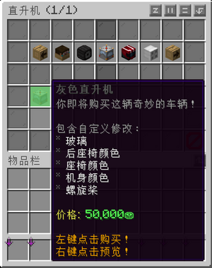 36EE8DA1662DEAD19FFA9D004FC2633E.png