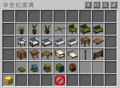 2C0736302466A78155436C10D193209A.png