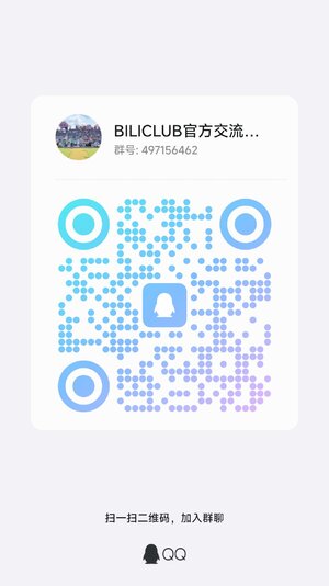qrcode_1732452618697.jpg