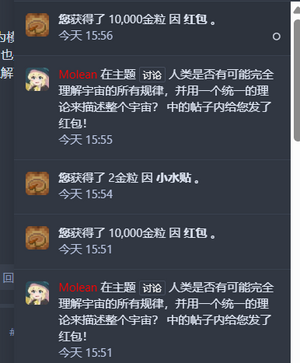 1732527013058.png