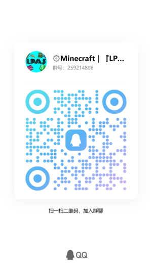qrcode_1732542821874.png
