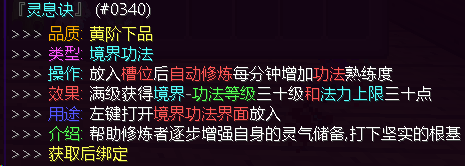 1732849918833.png 1732849918833.png